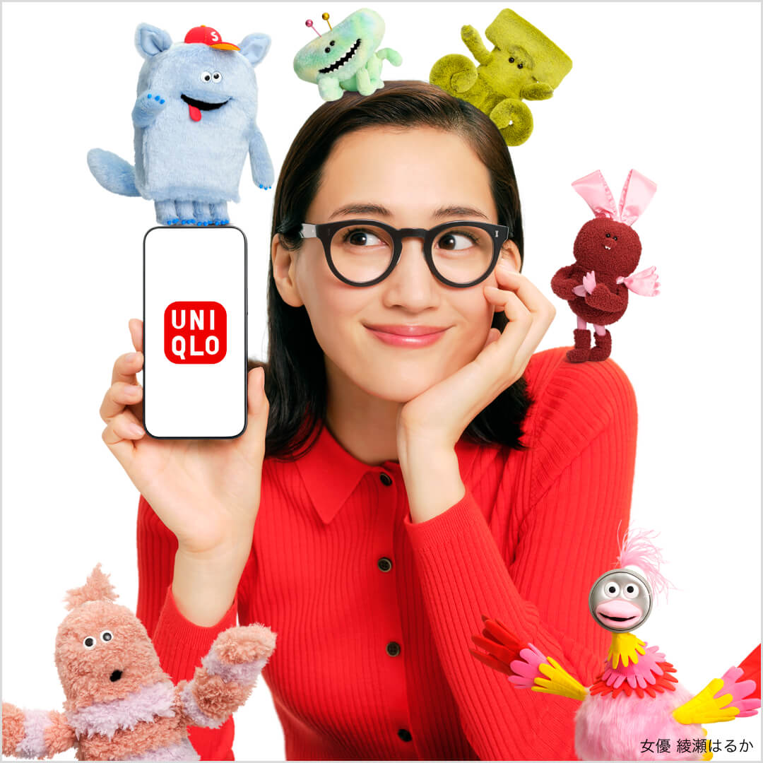 UNIQLO APP