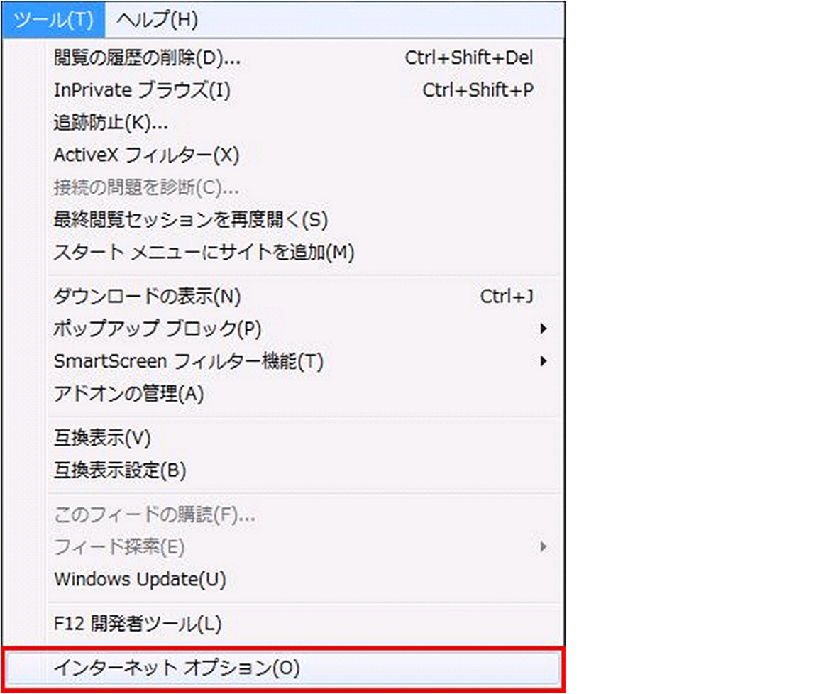 Javascriptの設定について ユニクロ ユニクロお客様窓口