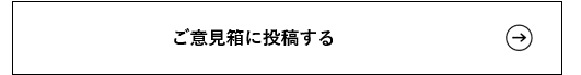 ユーザが追加した画像