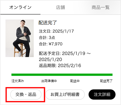 ユーザーが追加した画像