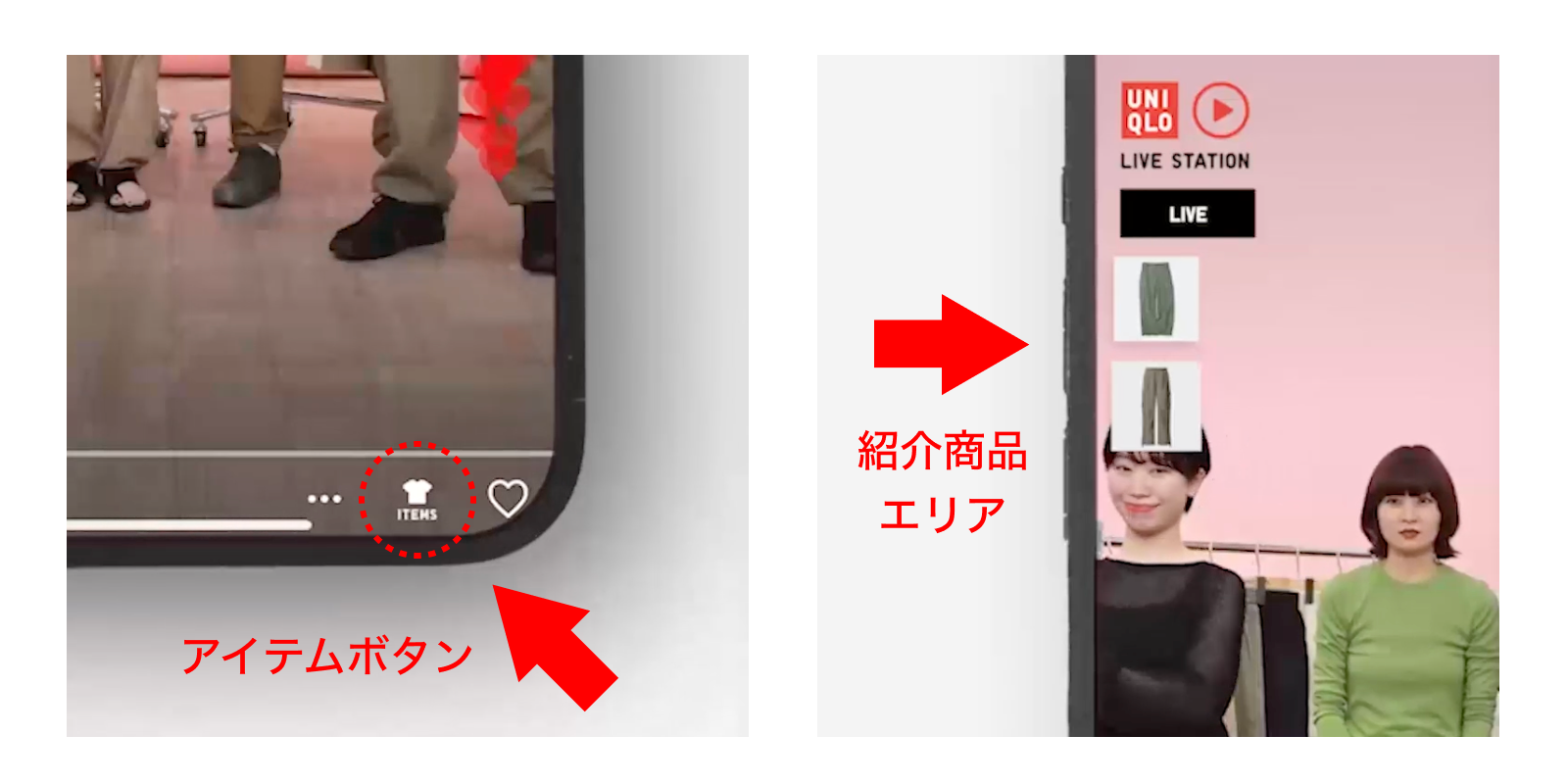 ユーザーが追加した画像