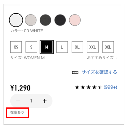 ユーザーが追加した画像