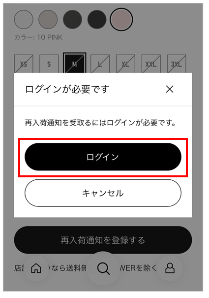 ユーザーが追加した画像