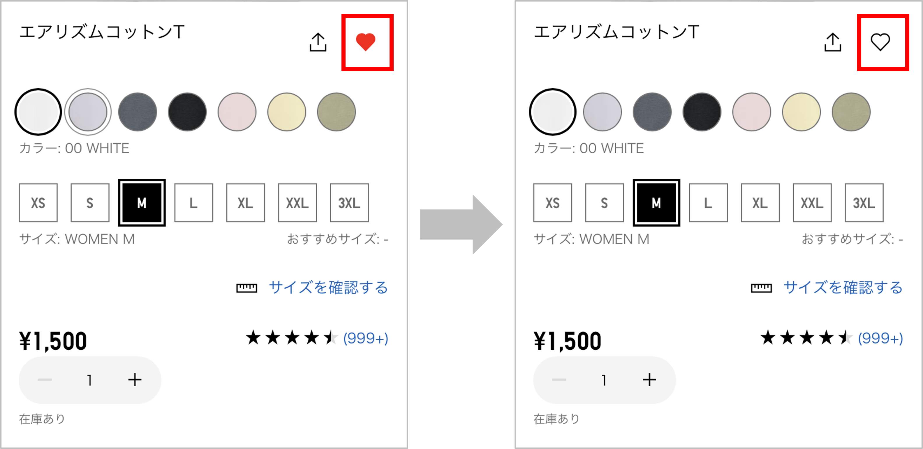 ユーザーが追加した画像