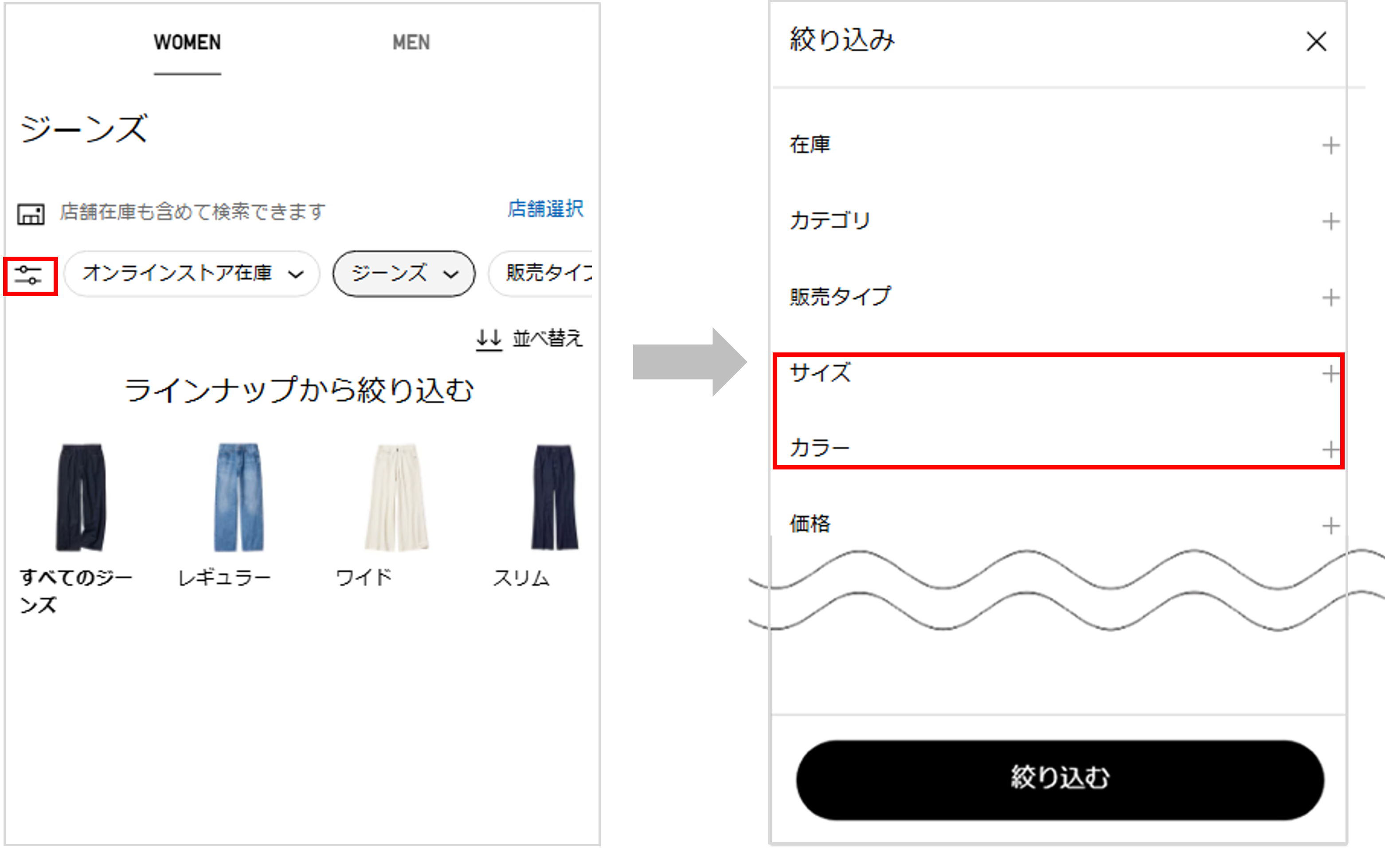 ユーザーが追加した画像