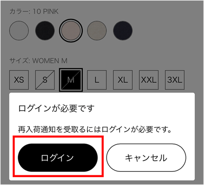 ユーザーが追加した画像