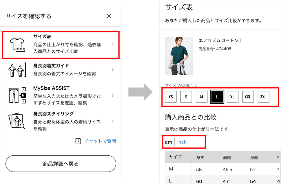 ユーザーが追加した画像