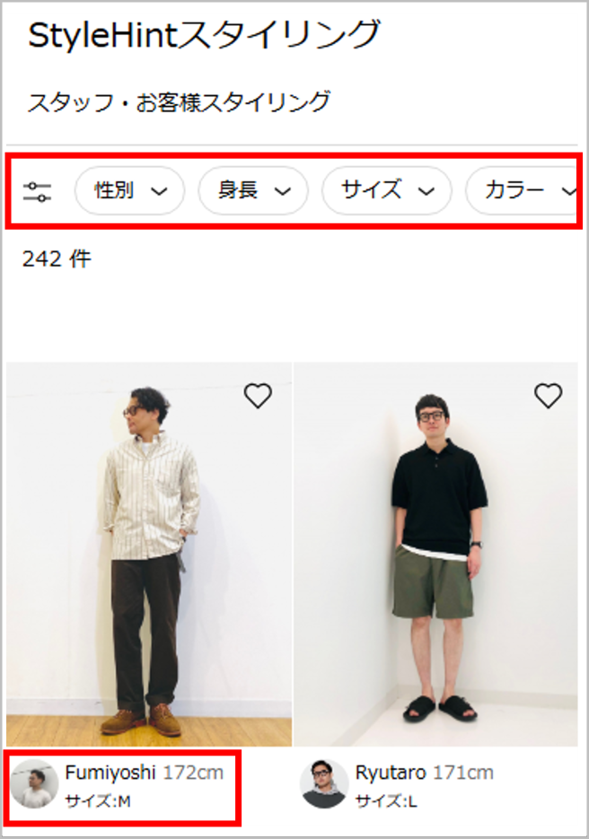 ユーザーが追加した画像