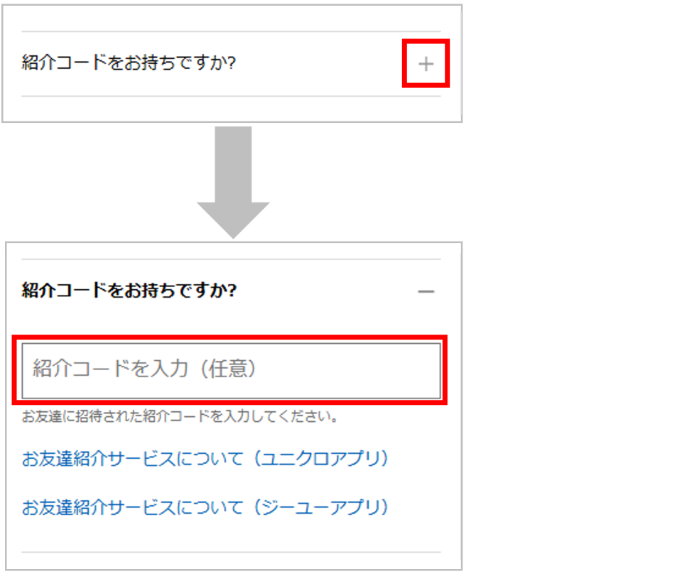 ユーザーが追加した画像