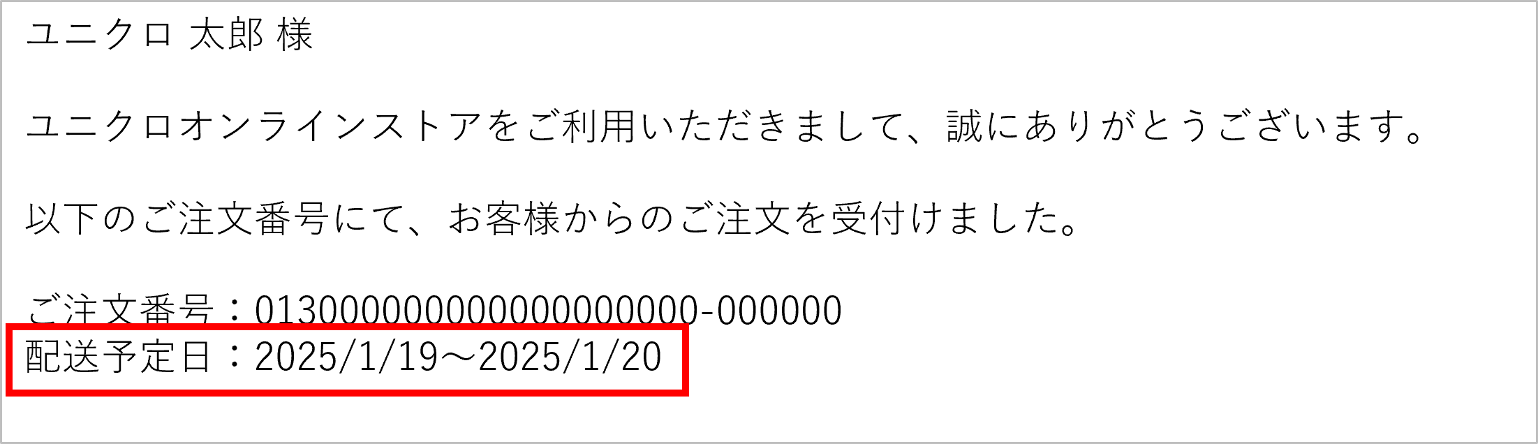 ユーザーが追加した画像