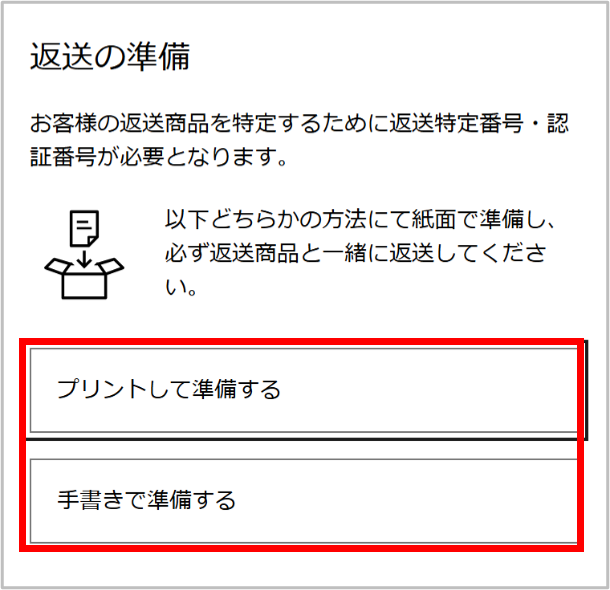 ユーザーが追加した画像