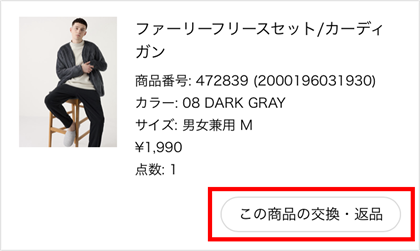 ユーザーが追加した画像