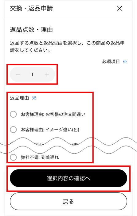 ユーザーが追加した画像