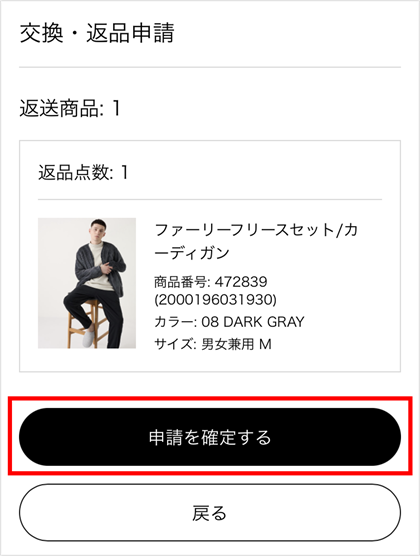 ユーザーが追加した画像