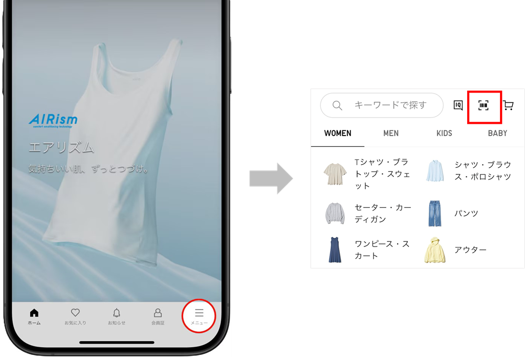 ユーザーが追加した画像