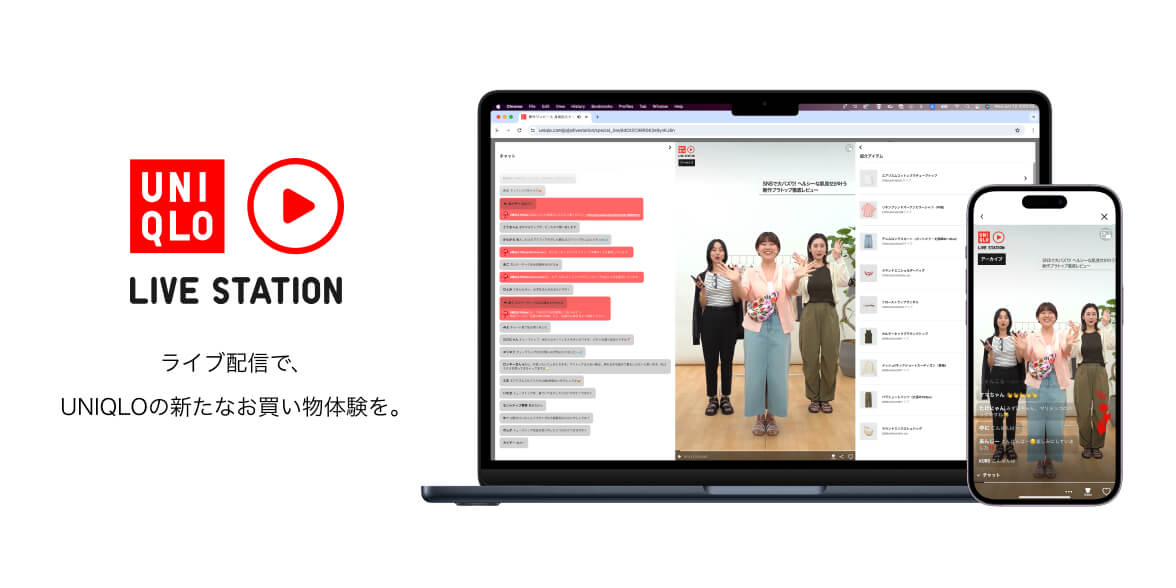 ユーザが追加した画像