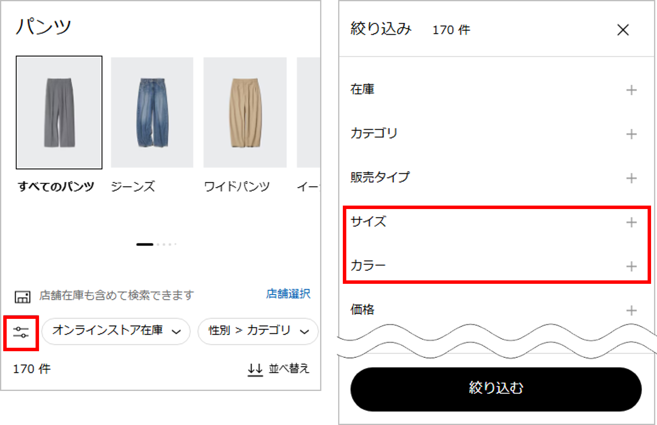 ユーザーが追加した画像
