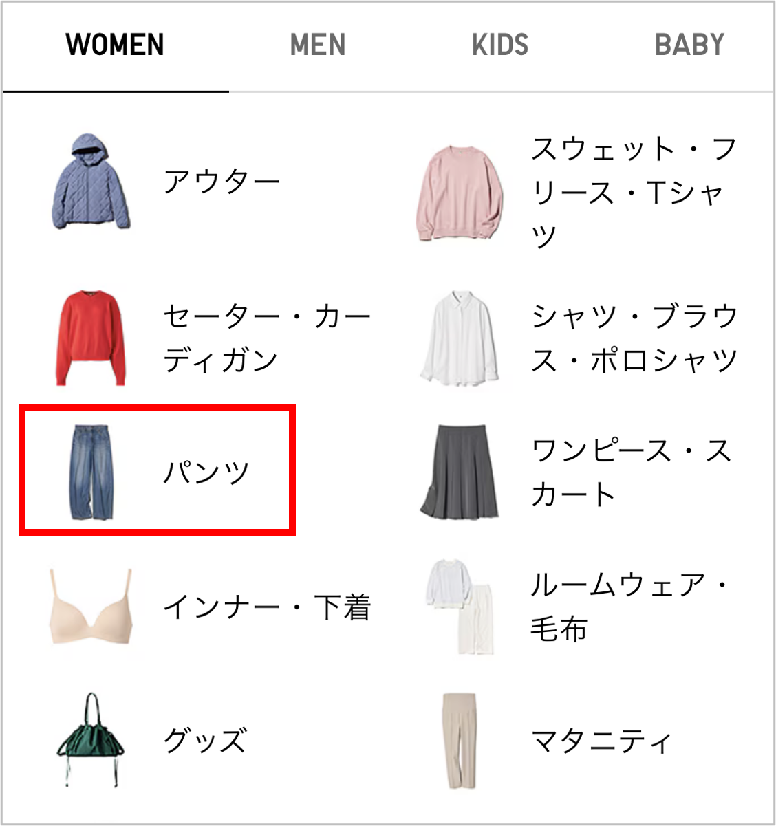 ユーザーが追加した画像