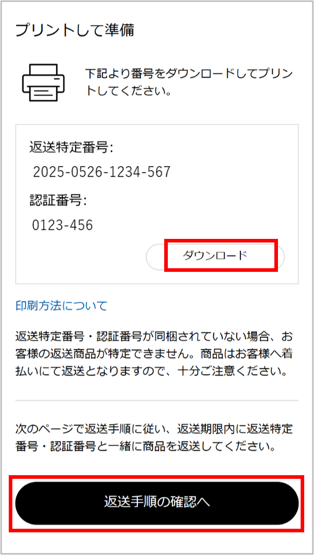 ユーザーが追加した画像