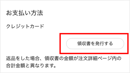 ユーザーが追加した画像