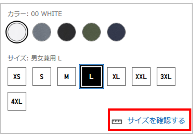 ユーザーが追加した画像