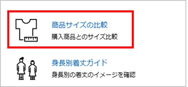 ユーザーが追加した画像