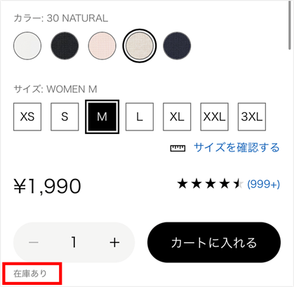 ユーザーが追加した画像