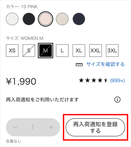 ユーザーが追加した画像