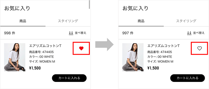 ユーザーが追加した画像