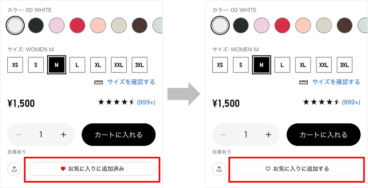 ユーザーが追加した画像
