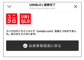 ユーザーが追加した画像