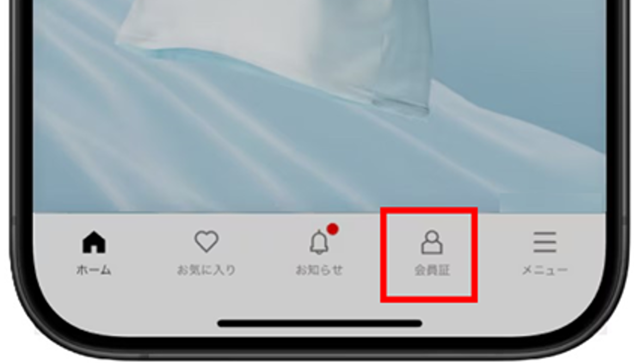 ユーザーが追加した画像
