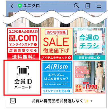 ユーザーが追加した画像