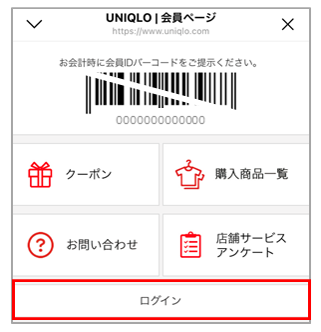 ユーザーが追加した画像