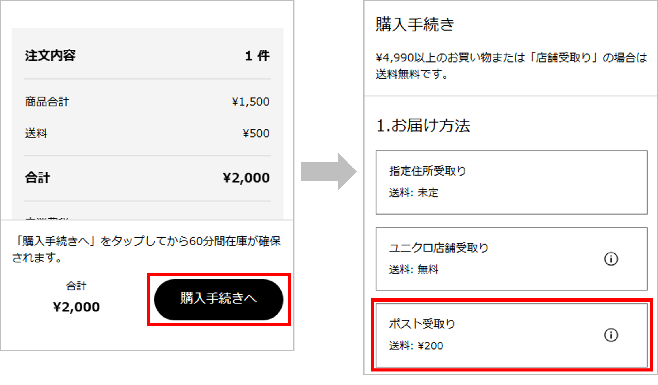 ユーザーが追加した画像