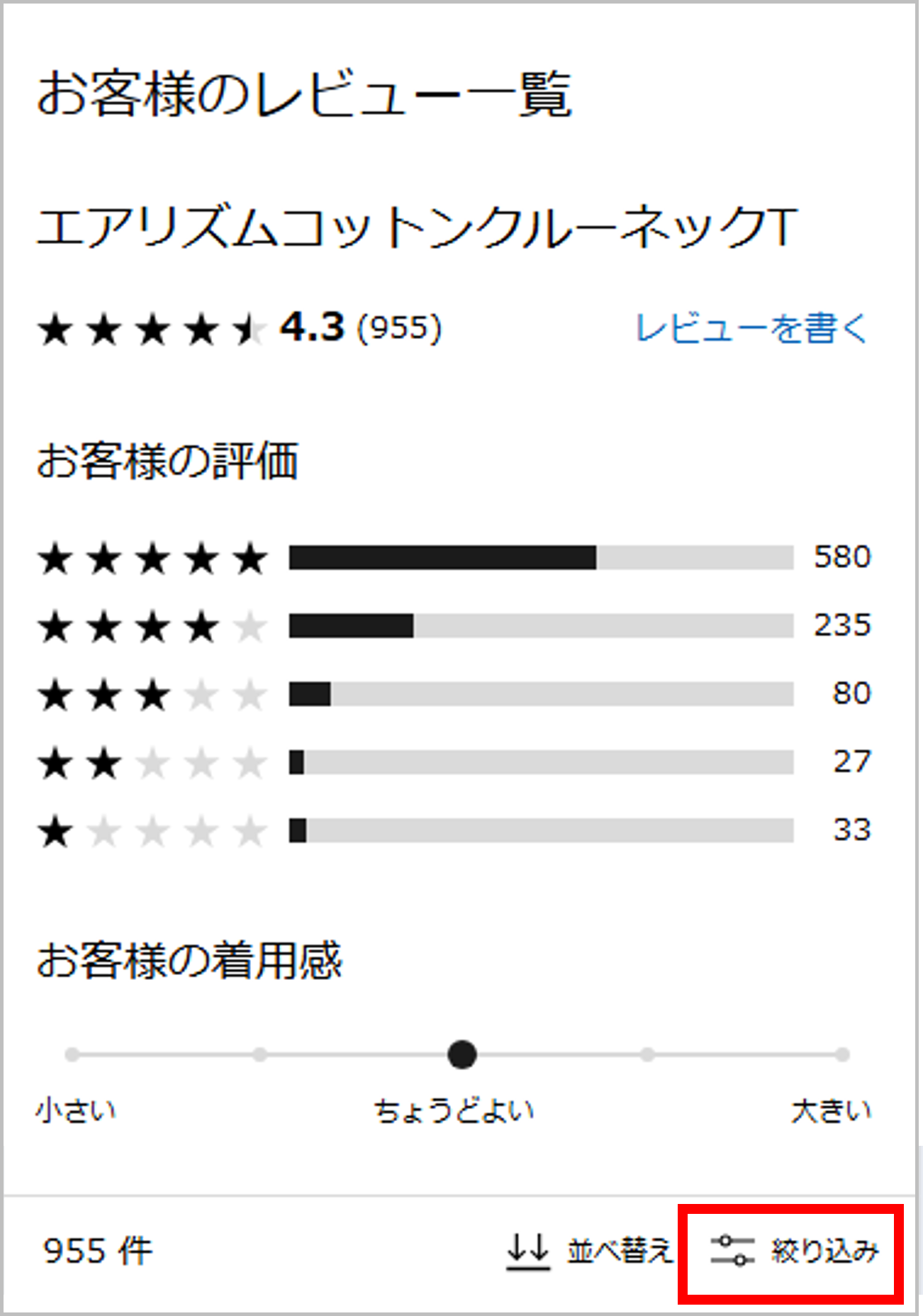 ユーザーが追加した画像