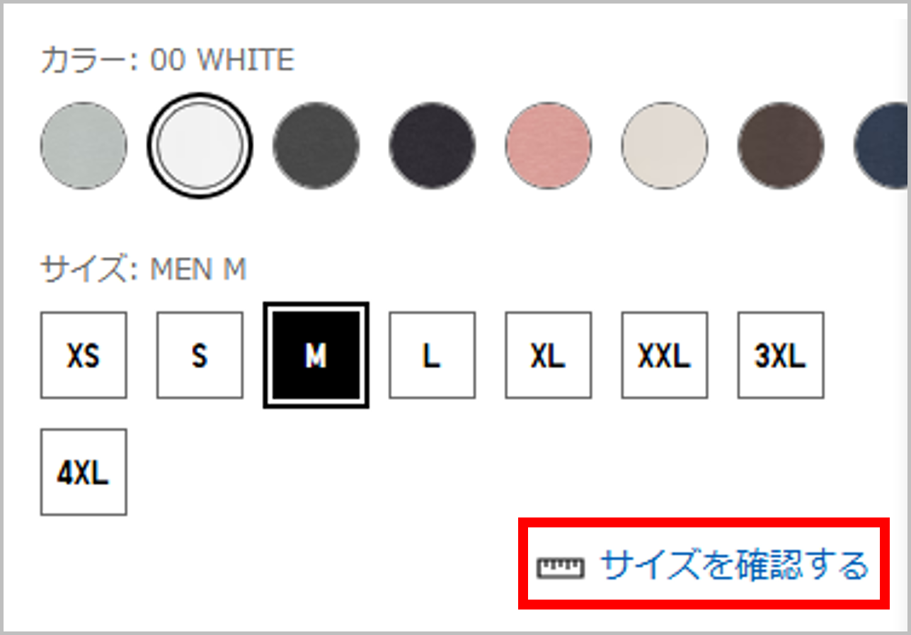 ユーザーが追加した画像