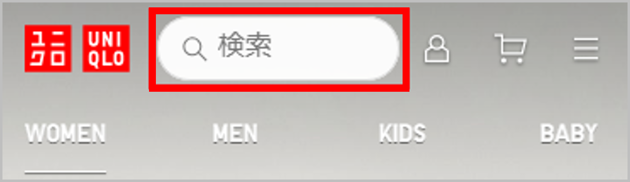 ユーザーが追加した画像