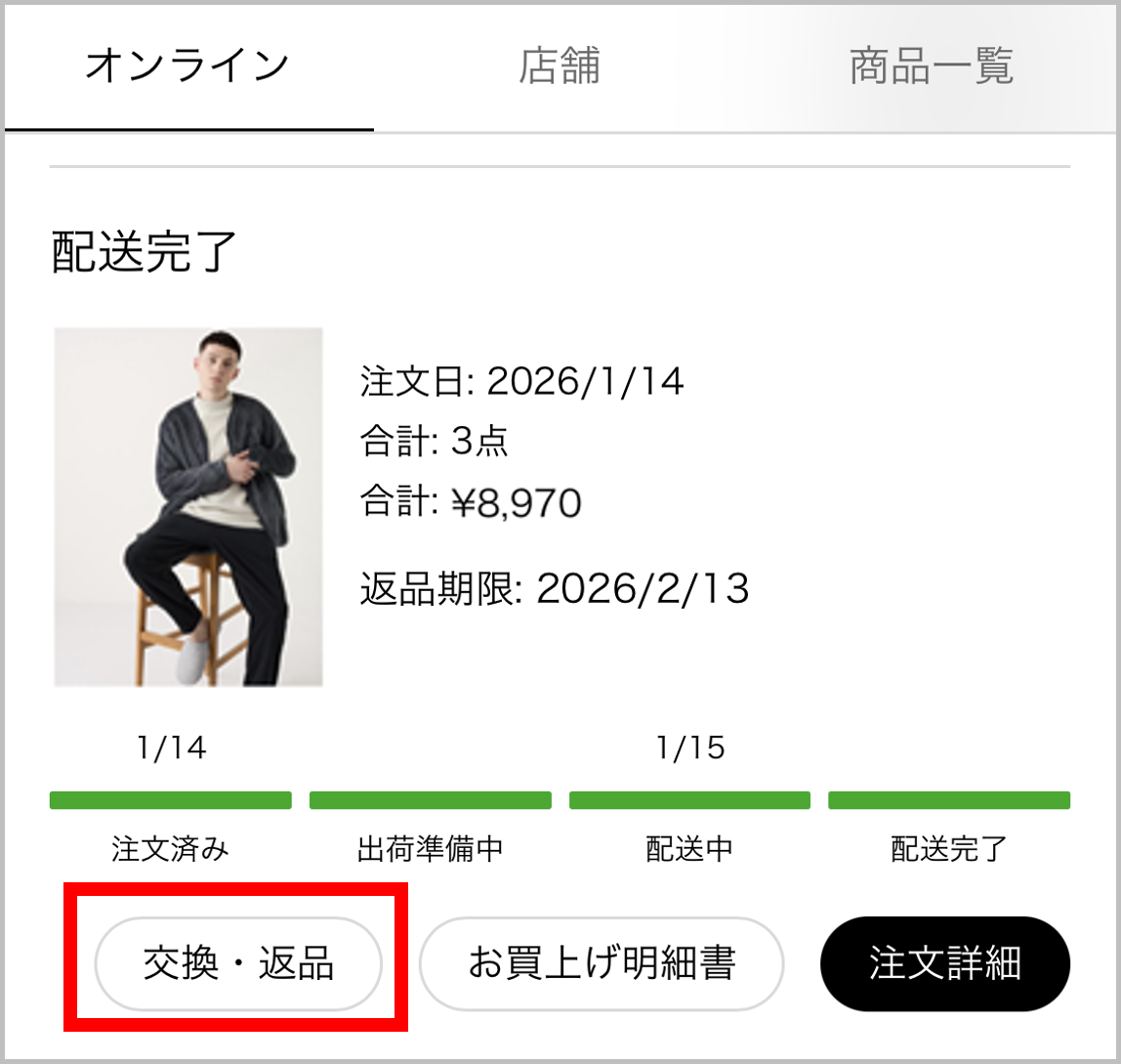 ユーザーが追加した画像