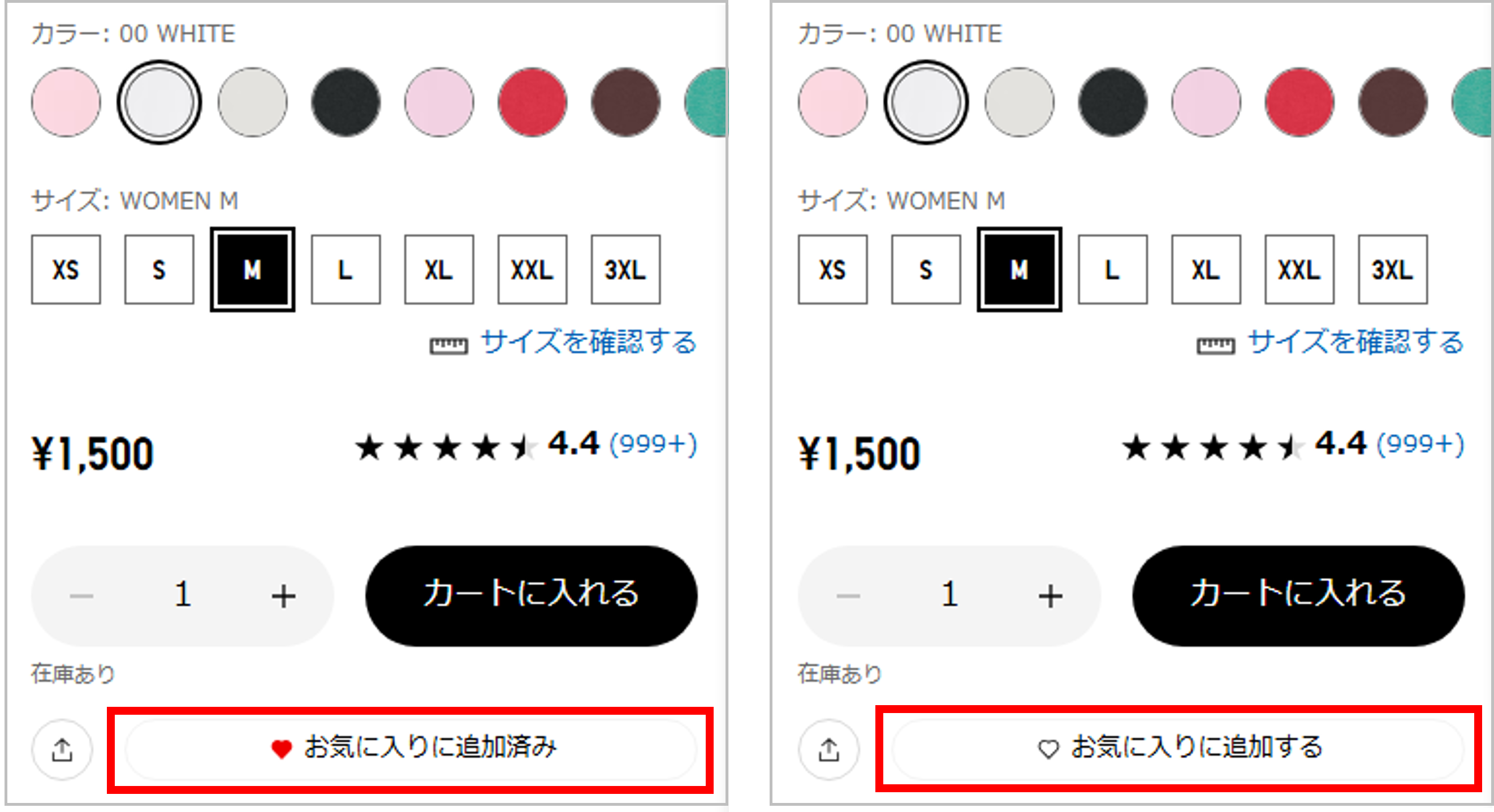 ユーザーが追加した画像
