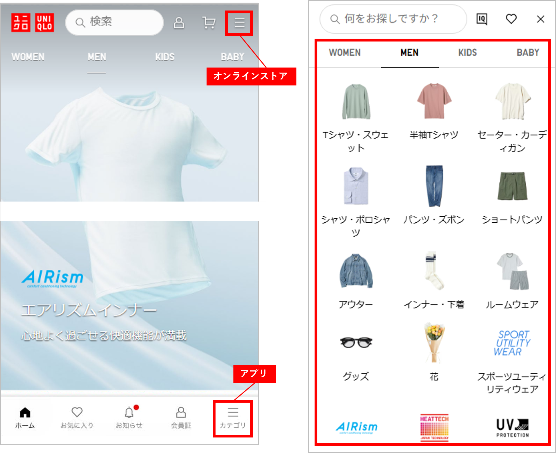 ユーザーが追加した画像