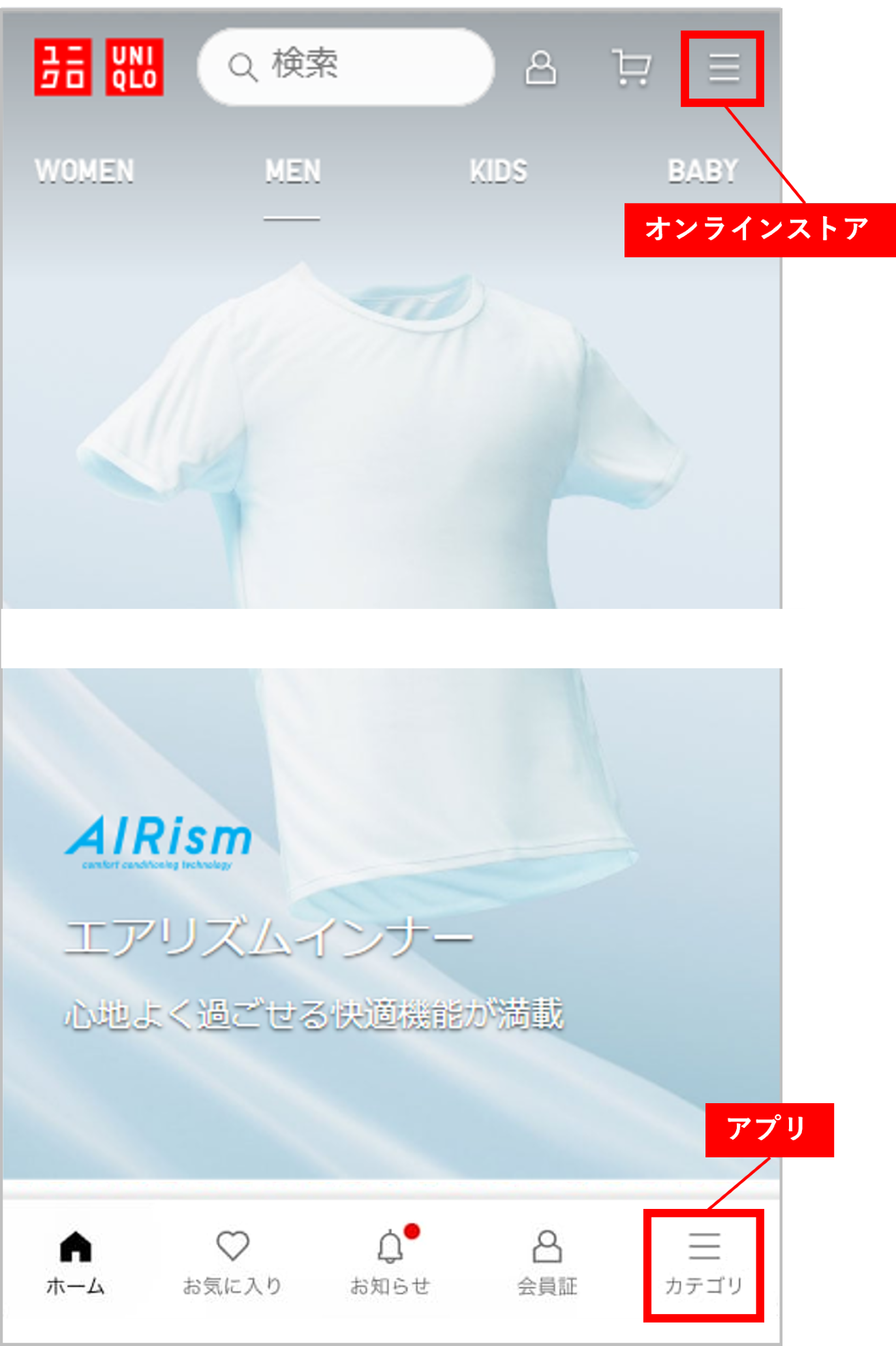 ユーザーが追加した画像