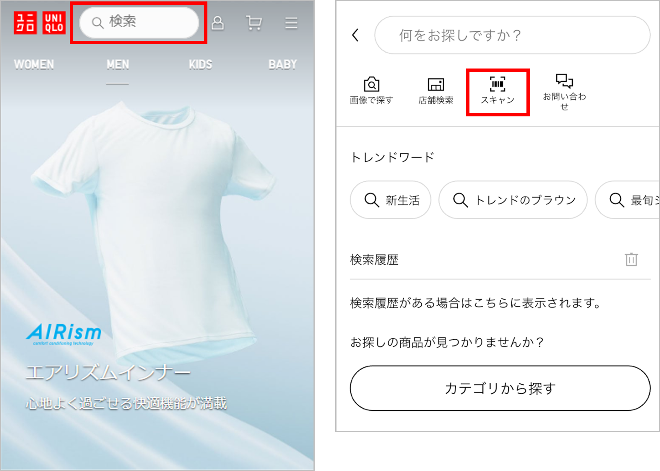 ユーザーが追加した画像