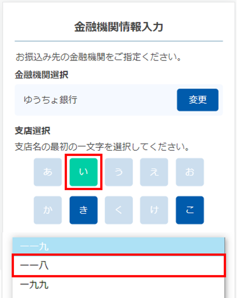 ユーザーが追加した画像
