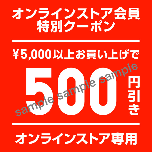 ユーザーが追加した画像