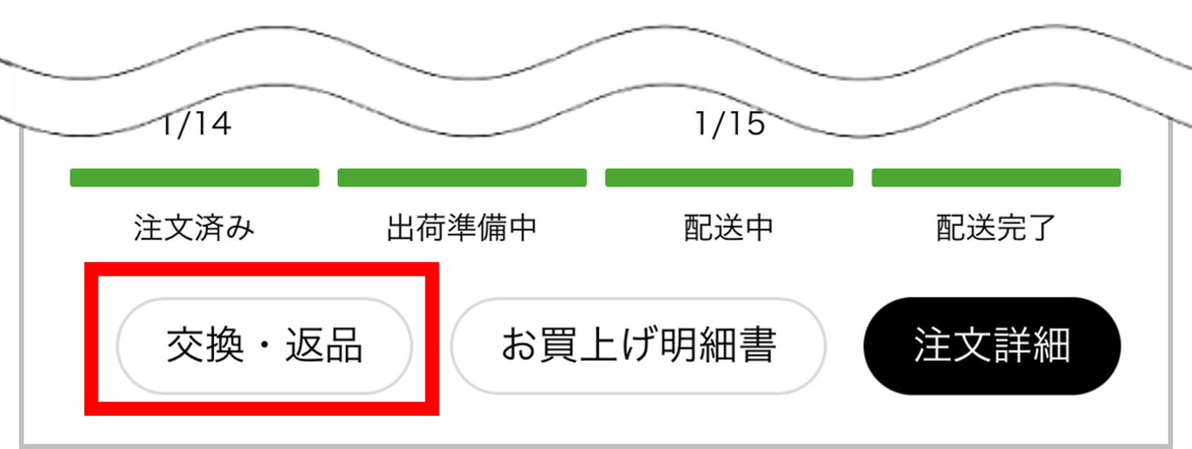 ユーザーが追加した画像
